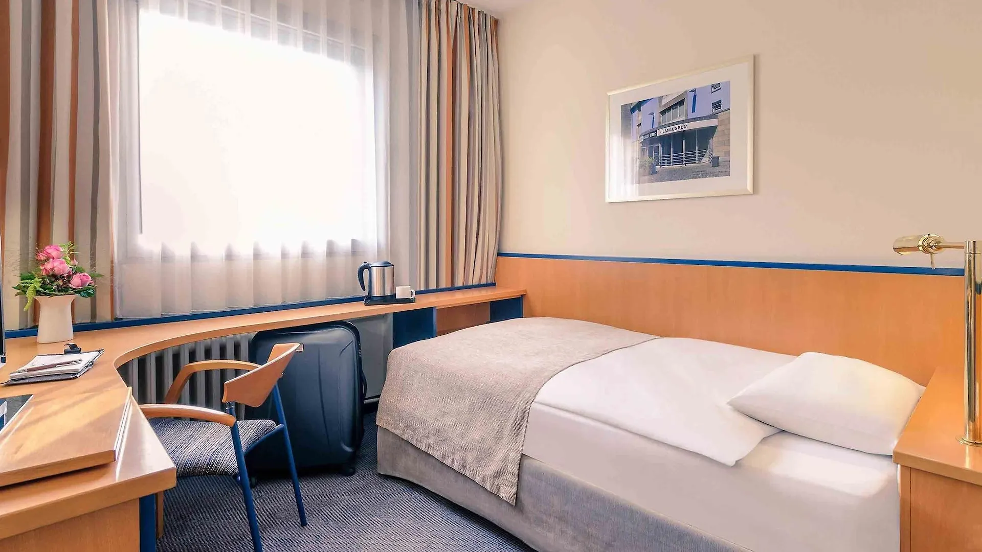 Mercure Hotel Duesseldorf City Center  Dusseldorf