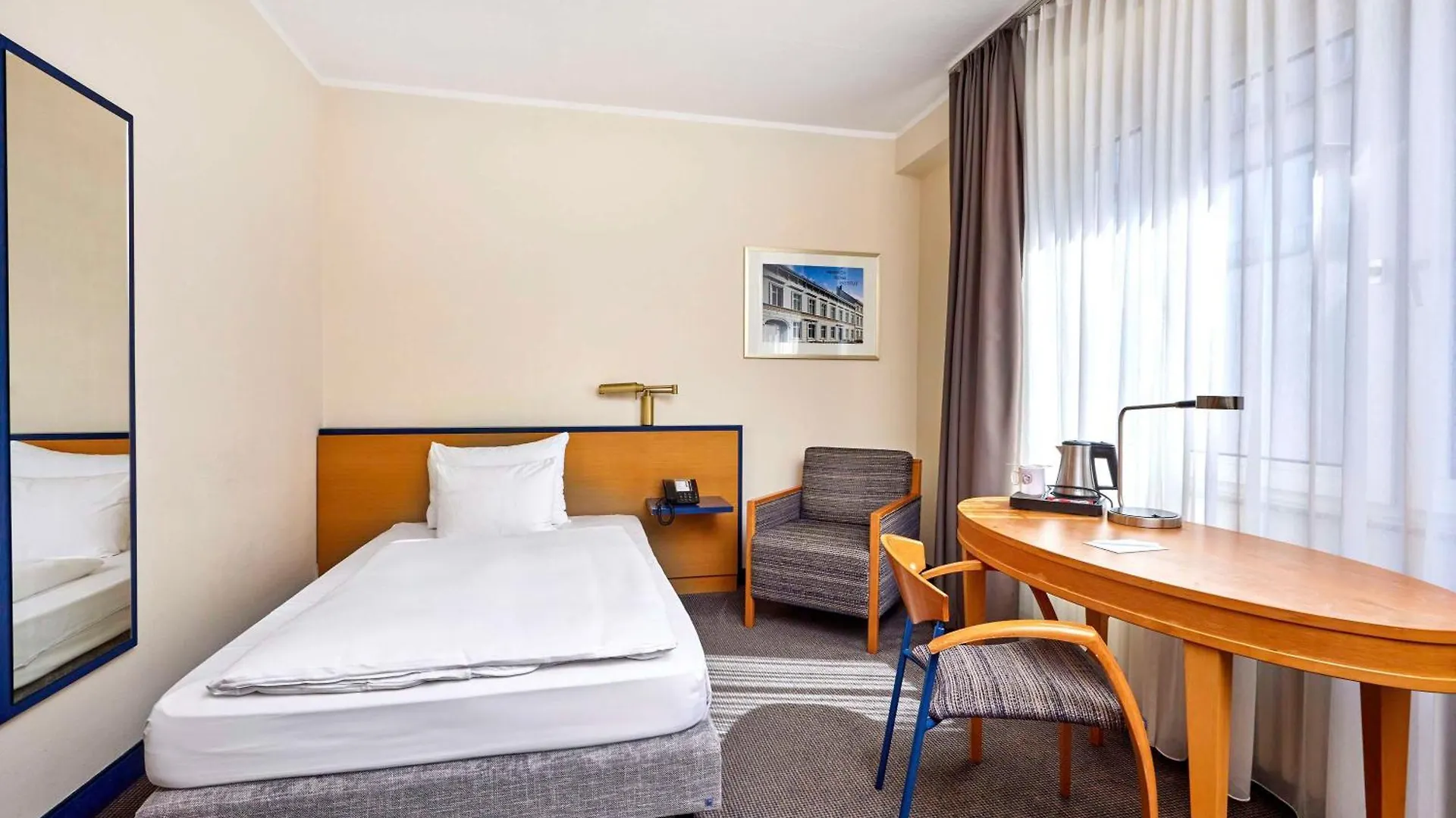Mercure Hotel Duesseldorf City Center  Dusseldorf